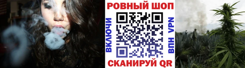 Хочу наркоту Тобольск Кокаин Гашиш