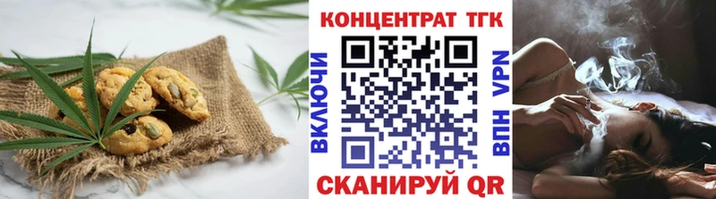 дарк нет наркотические препараты  Тобольск  Еда ТГК марихуана 