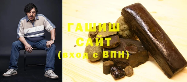 эйфоретик Аркадак