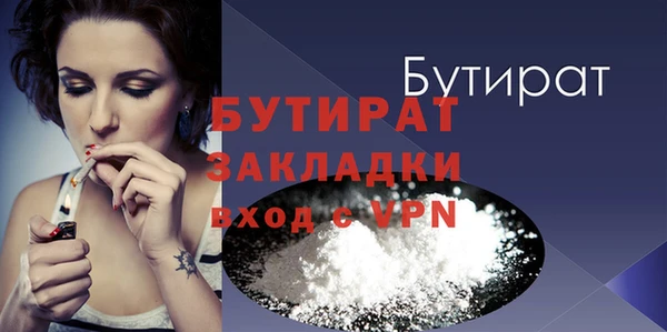 эйфоретик Аркадак