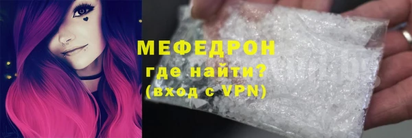 эйфоретик Аркадак