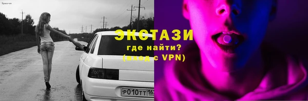 эйфоретик Аркадак