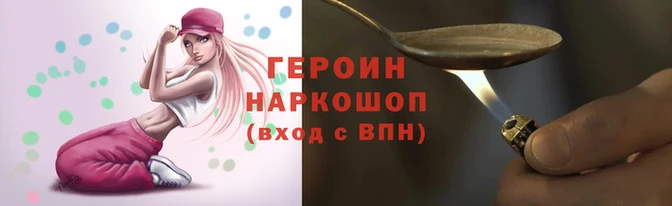 эйфоретик Аркадак