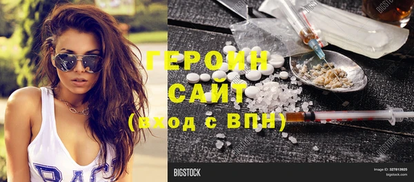 мет Пролетарск
