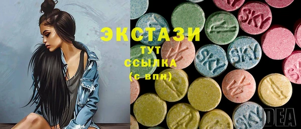 эйфоретик Аркадак