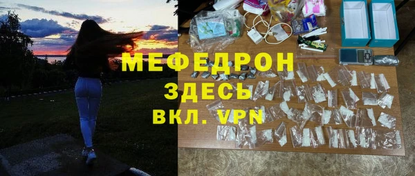 эйфоретик Аркадак