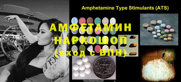 эйфоретик Аркадак