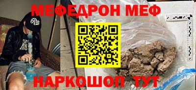 Альфа ПВП Первоуральск