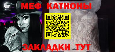 Альфа ПВП Первоуральск