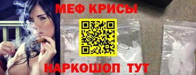 MDMA Premium VHQ Пенза