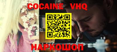Альфа ПВП Первоуральск