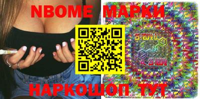 MDMA Premium VHQ Пенза