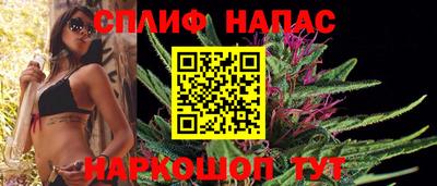 MDMA Premium VHQ Пенза