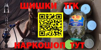 MDMA Premium VHQ Пенза