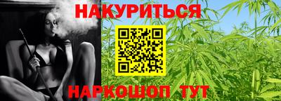 MDMA Premium VHQ Пенза