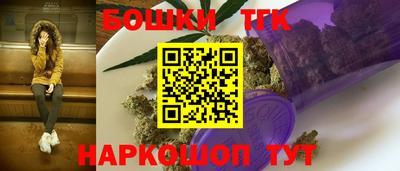 MDMA Premium VHQ Пенза