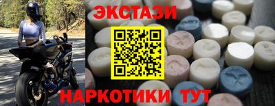 MDMA Premium VHQ Пенза