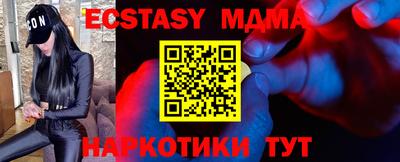Альфа ПВП Первоуральск