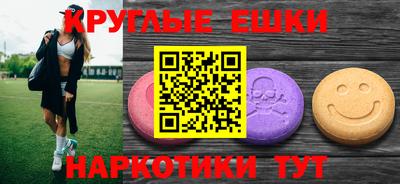 MDMA Premium VHQ Пенза