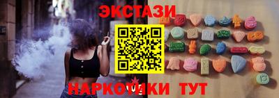 Альфа ПВП Первоуральск