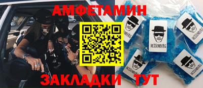 MDMA Premium VHQ Пенза