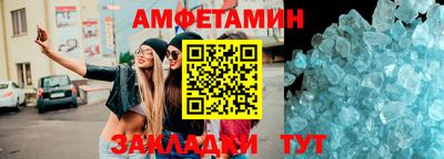 MDMA Premium VHQ Пенза