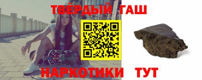 Альфа ПВП Первоуральск