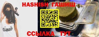 Альфа ПВП Первоуральск