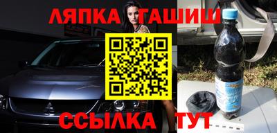 Альфа ПВП Первоуральск