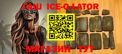 MDMA Premium VHQ Пенза