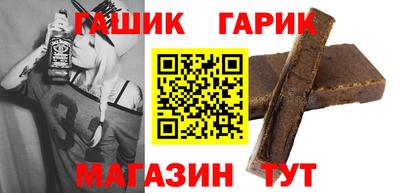 Альфа ПВП Первоуральск