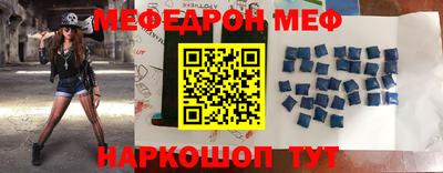 MDMA Premium VHQ Пенза