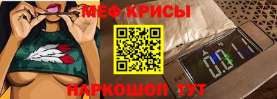 MDMA Premium VHQ Пенза