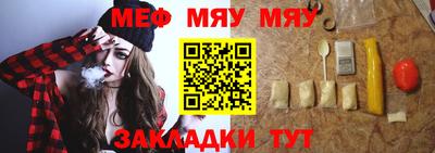 MDMA Premium VHQ Пенза