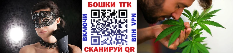Каннабис VHQ  Тобольск 